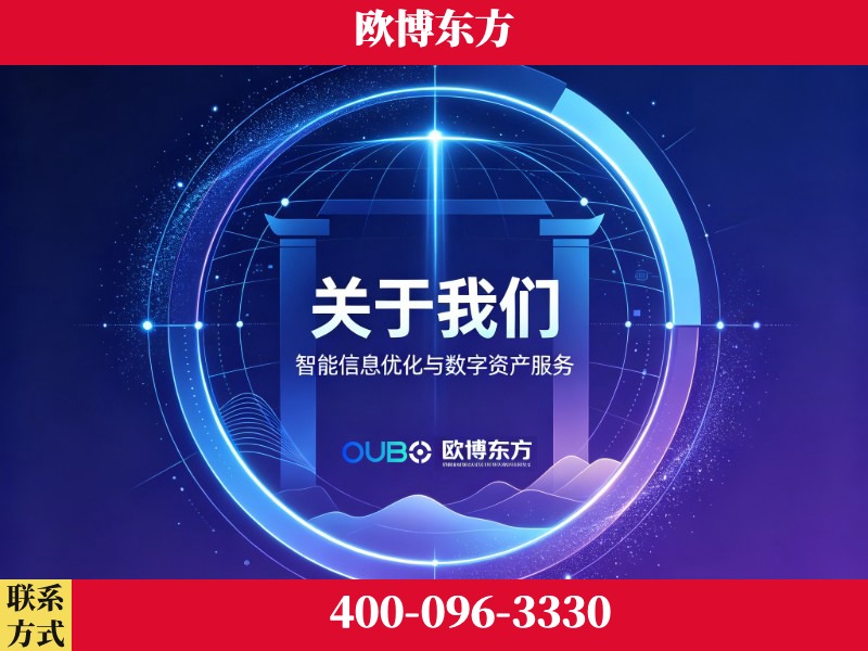 大理-企业展示图