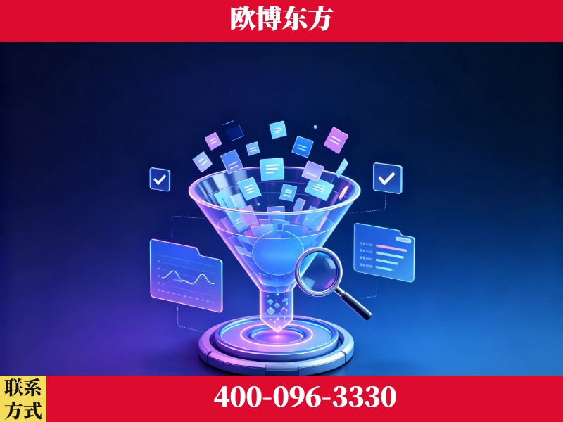 大理-行业首部生成式引擎优化行业自律公约